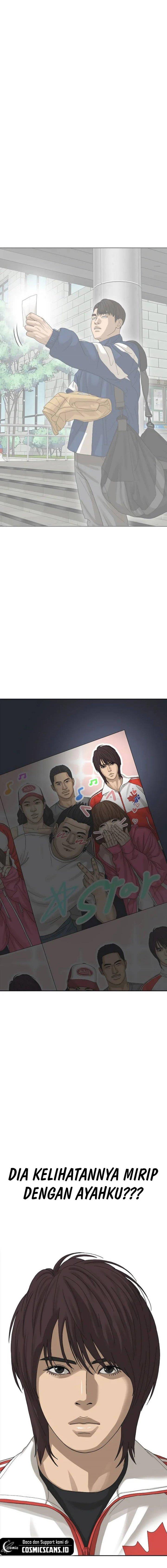 image-komik-ulzzang-generation-chapter-1-29/49