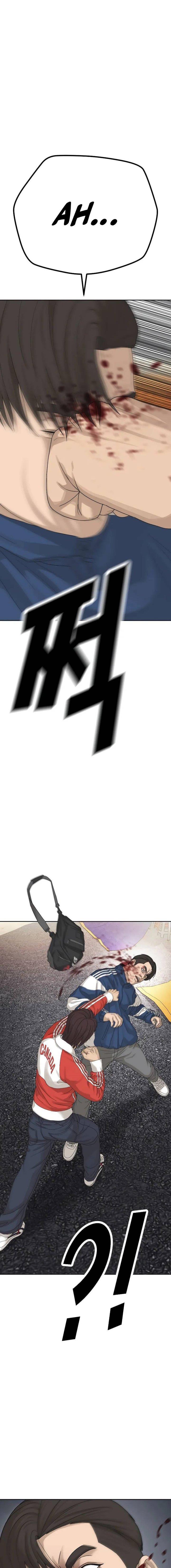 image-komik-ulzzang-generation-chapter-1-30/49