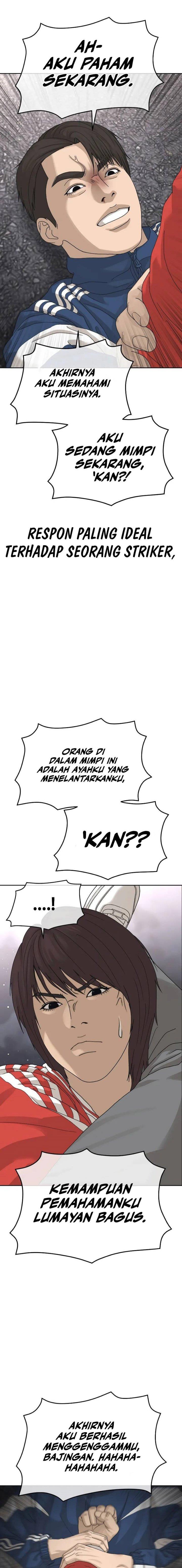 image-komik-ulzzang-generation-chapter-1-36/49