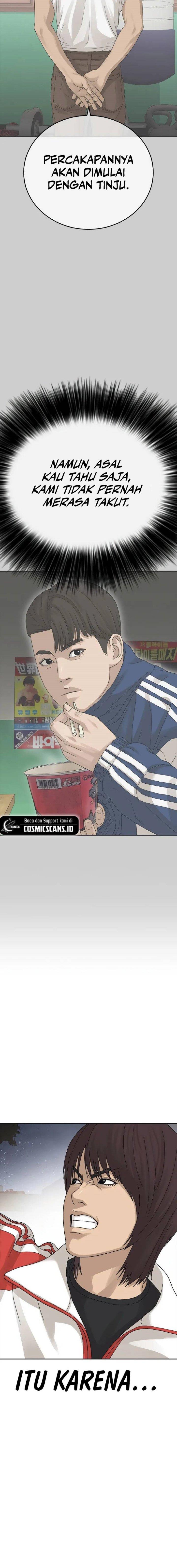 image-komik-ulzzang-generation-chapter-1-39/49