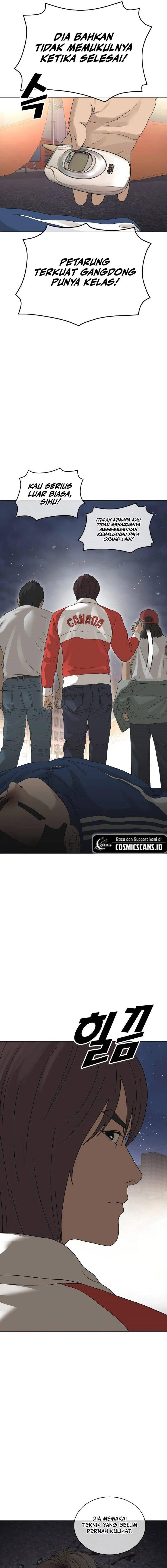 image-komik-ulzzang-generation-chapter-1-42/49