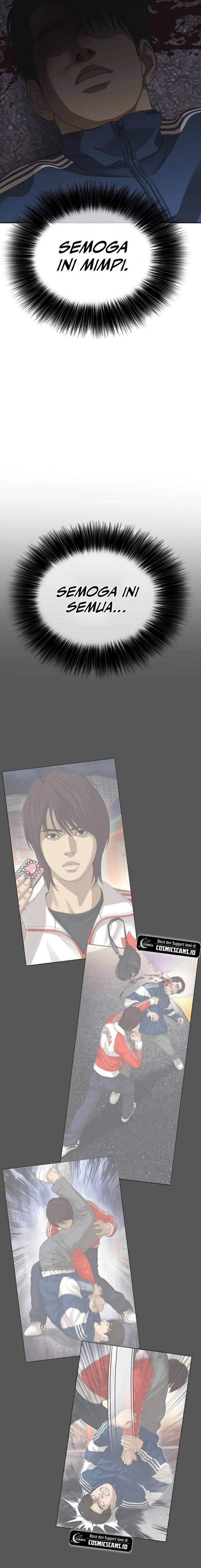 image-komik-ulzzang-generation-chapter-1-44/49