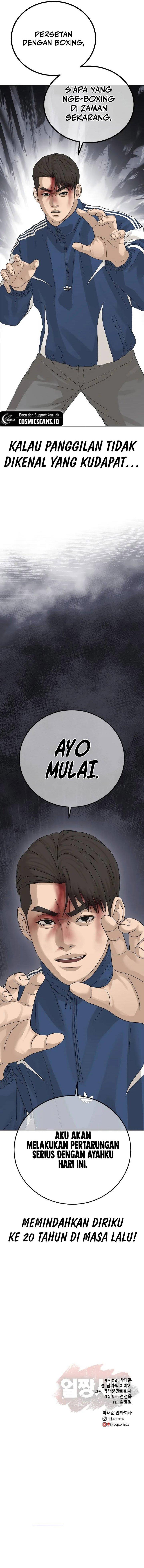 image-komik-ulzzang-generation-chapter-1-48/49