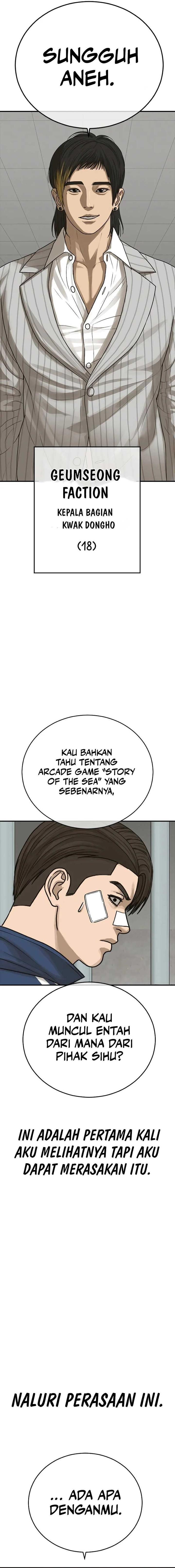 image-komik-ulzzang-generation-chapter-10-27/29