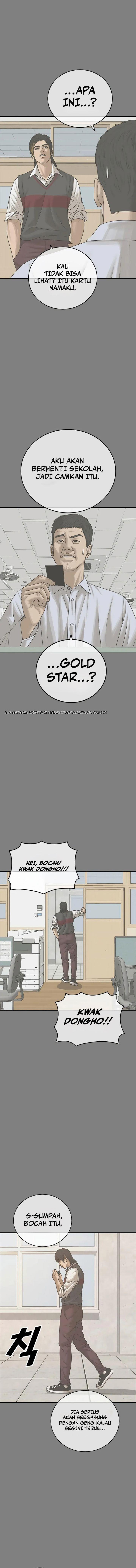 image-komik-ulzzang-generation-chapter-11-3/33