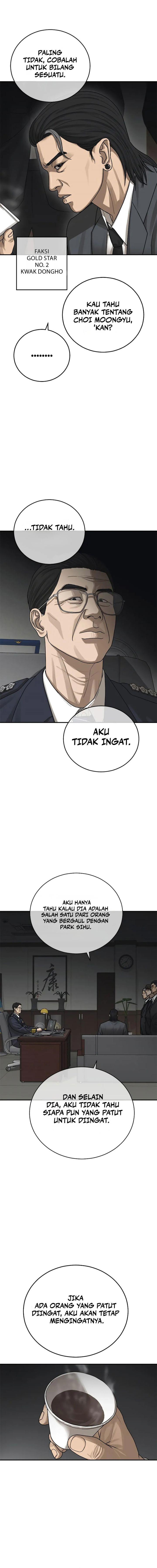 image-komik-ulzzang-generation-chapter-11-26/33