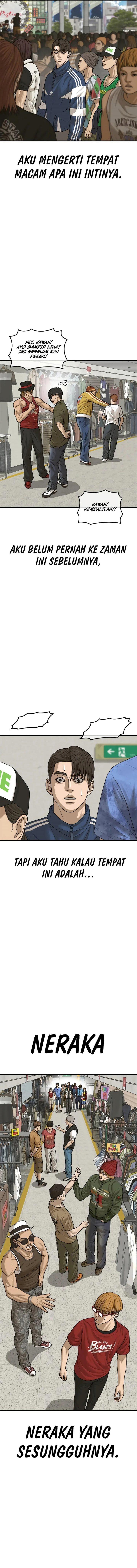 image-komik-ulzzang-generation-chapter-13-14/23