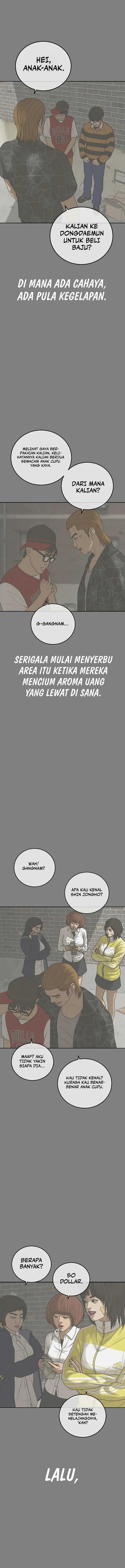 image-komik-ulzzang-generation-chapter-14-1/28