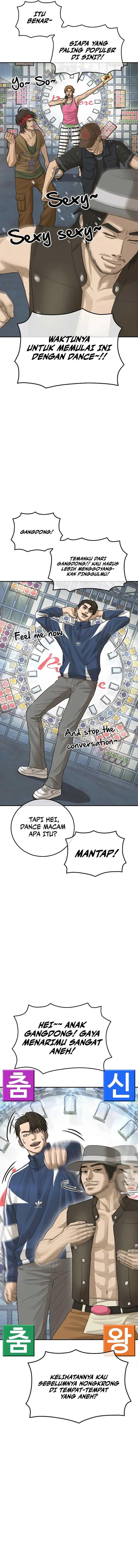 image-komik-ulzzang-generation-chapter-14-19/28