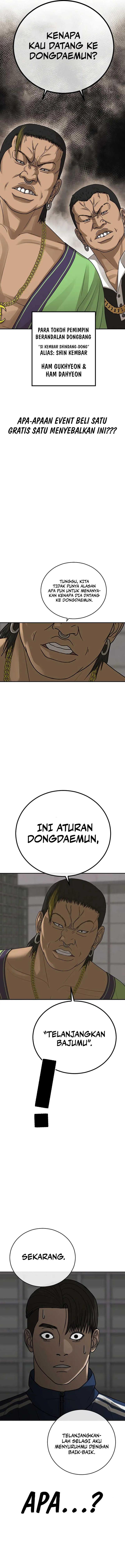 image-komik-ulzzang-generation-chapter-14-26/28