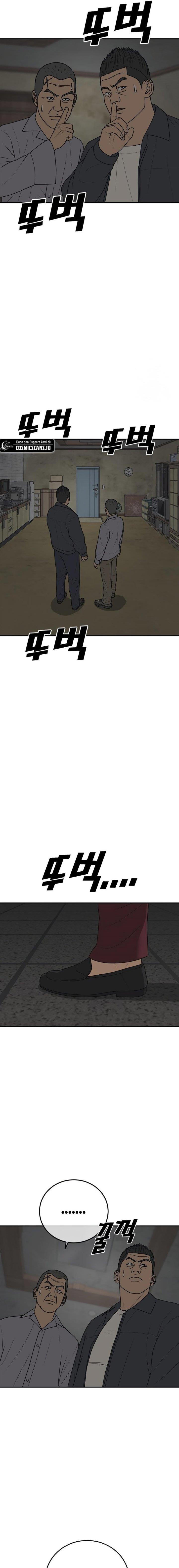 image-komik-ulzzang-generation-chapter-15-14/36