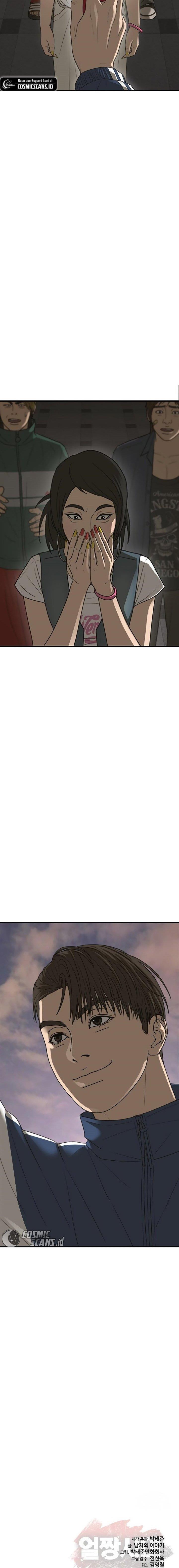 image-komik-ulzzang-generation-chapter-15-35/36