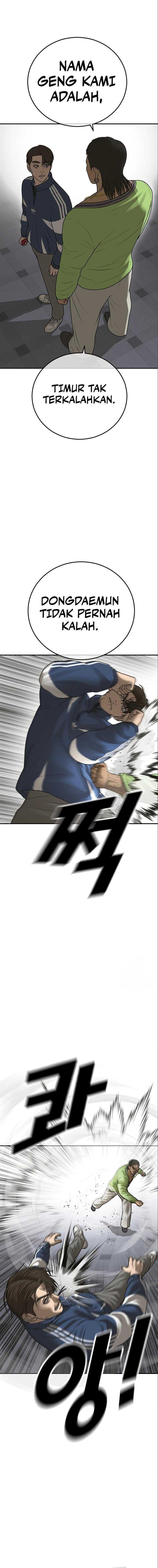 image-komik-ulzzang-generation-chapter-16-2/30