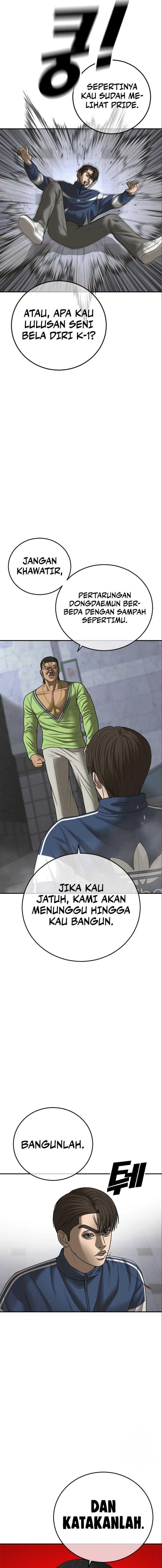 image-komik-ulzzang-generation-chapter-16-3/30