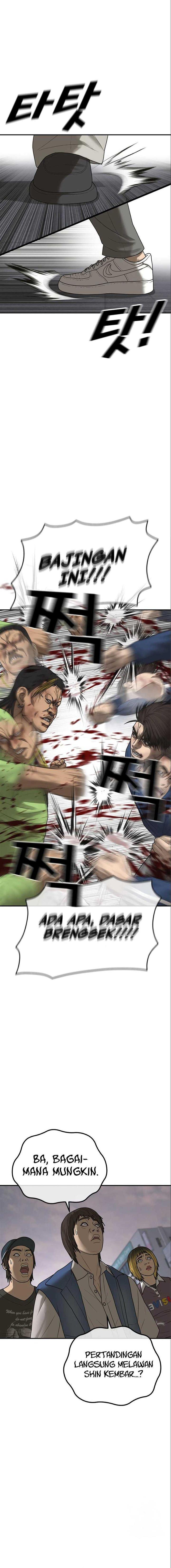 image-komik-ulzzang-generation-chapter-16-12/30