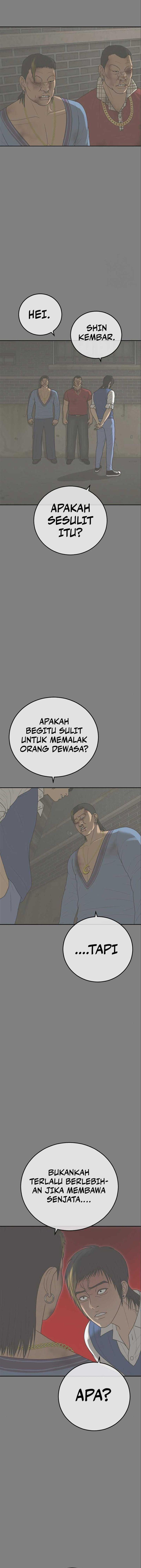 image-komik-ulzzang-generation-chapter-16-14/30