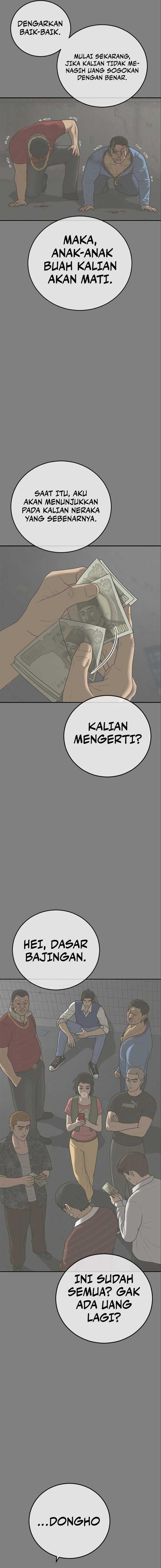 image-komik-ulzzang-generation-chapter-16-17/30