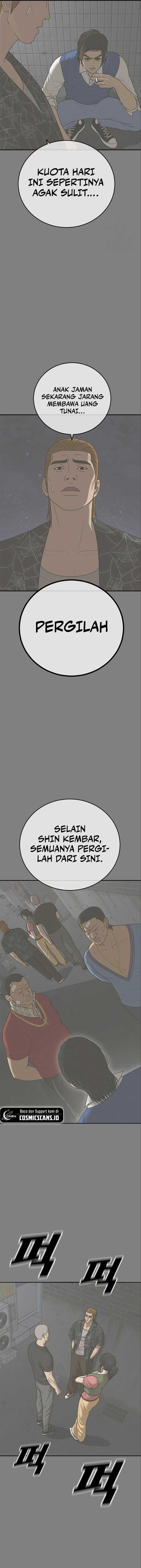 image-komik-ulzzang-generation-chapter-16-18/30