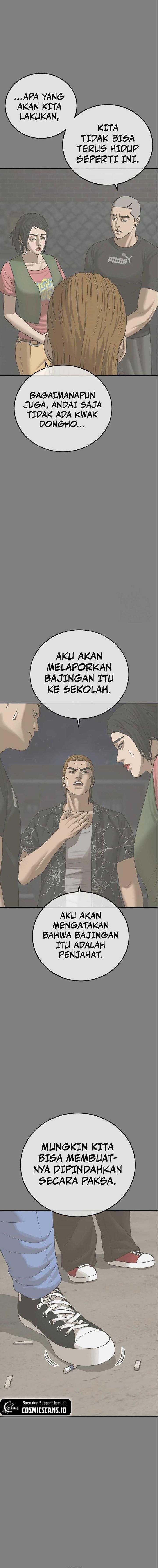 image-komik-ulzzang-generation-chapter-16-19/30