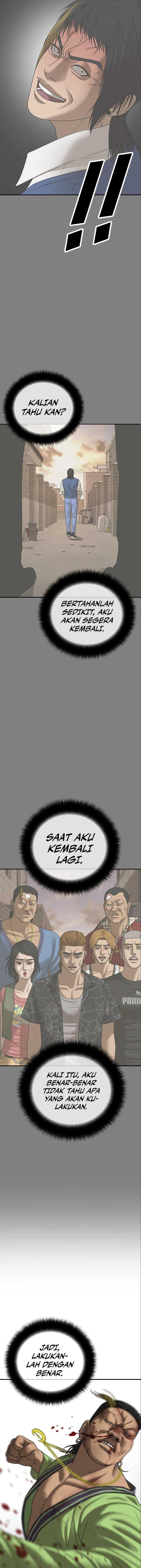 image-komik-ulzzang-generation-chapter-16-21/30