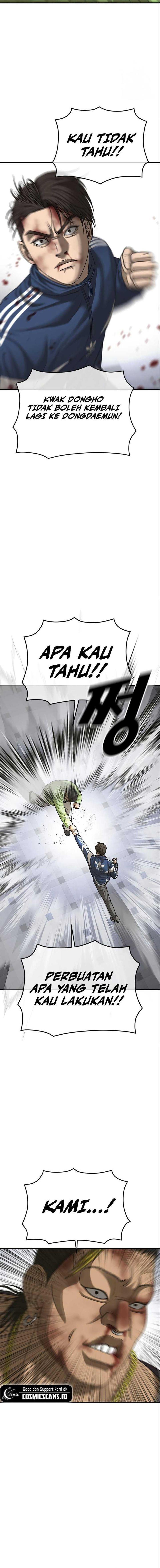 image-komik-ulzzang-generation-chapter-16-22/30