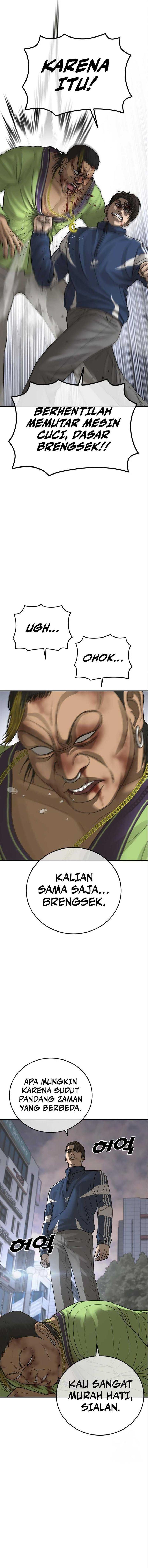 image-komik-ulzzang-generation-chapter-16-24/30