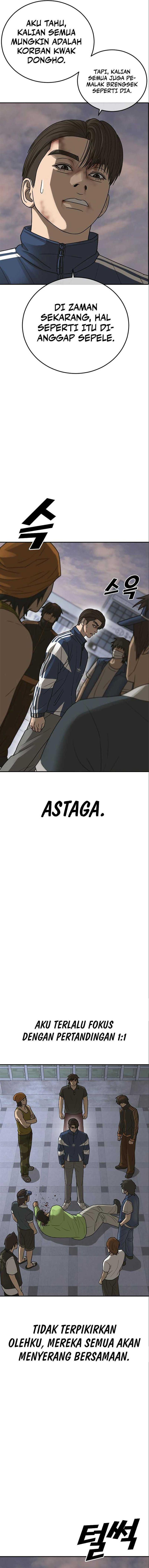 image-komik-ulzzang-generation-chapter-16-25/30