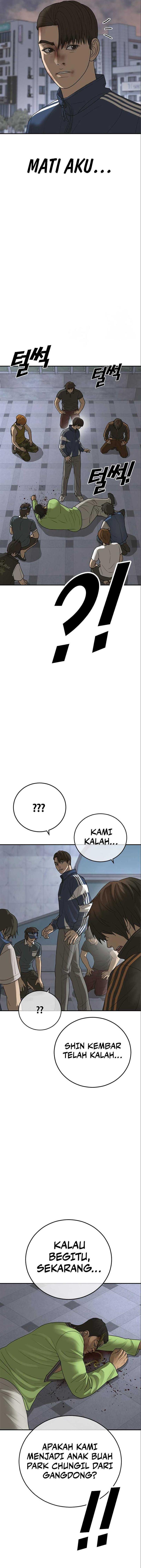 image-komik-ulzzang-generation-chapter-16-26/30