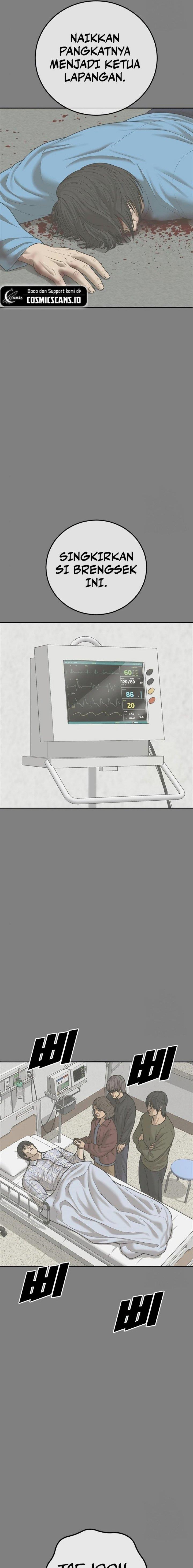 image-komik-ulzzang-generation-chapter-18-22/35