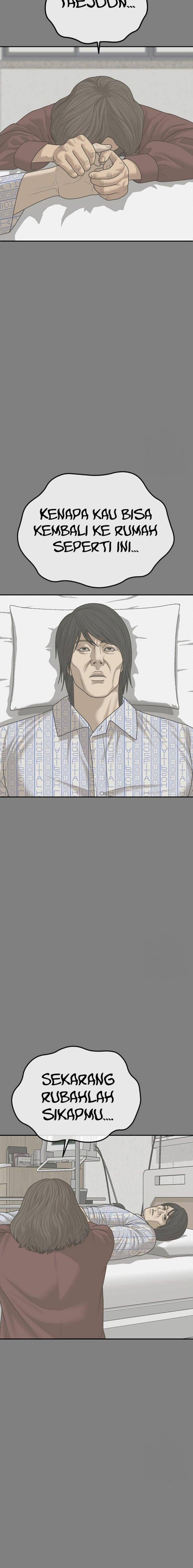 image-komik-ulzzang-generation-chapter-18-23/35