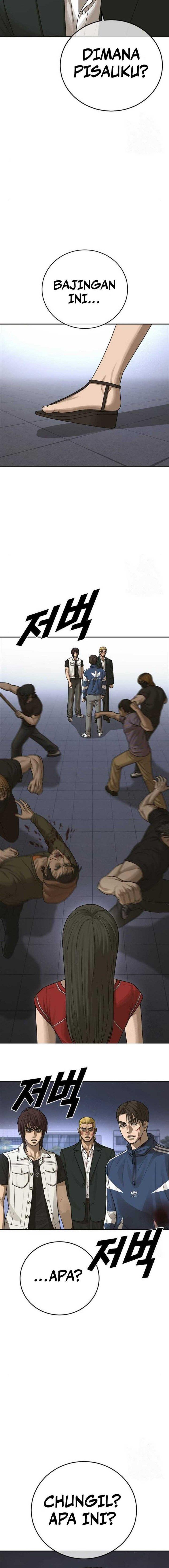 image-komik-ulzzang-generation-chapter-19-27/32
