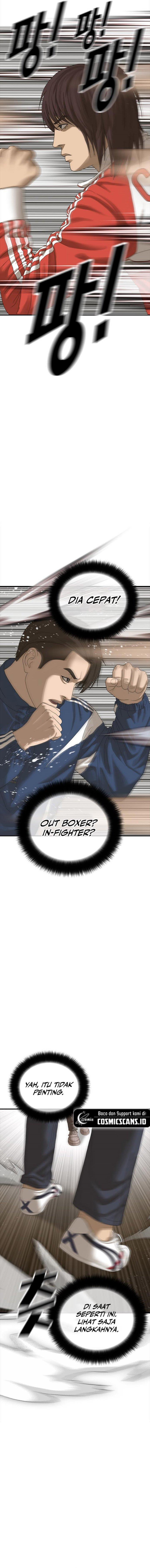 image-komik-ulzzang-generation-chapter-2-1/35