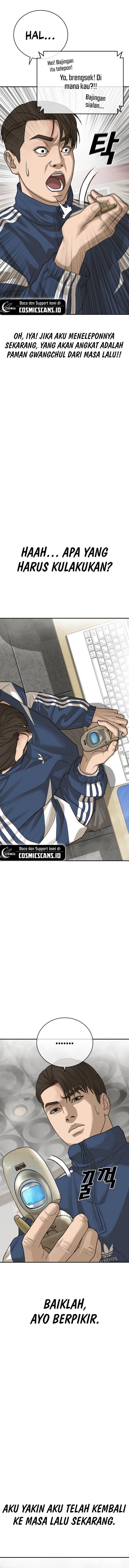 image-komik-ulzzang-generation-chapter-2-15/35