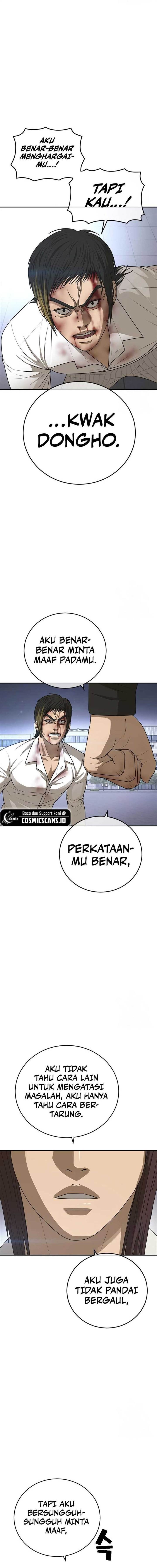 image-komik-ulzzang-generation-chapter-21-6/35