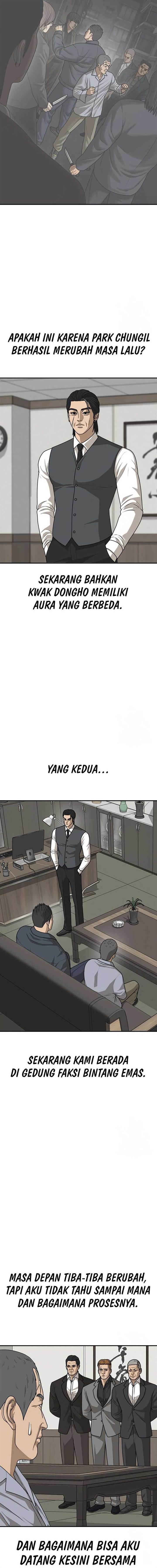 image-komik-ulzzang-generation-chapter-21-12/35