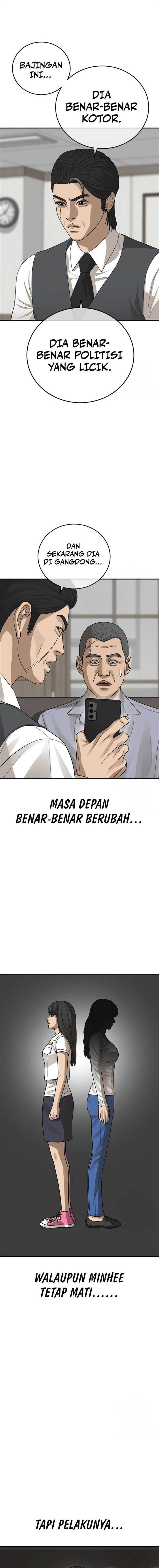 image-komik-ulzzang-generation-chapter-21-23/35