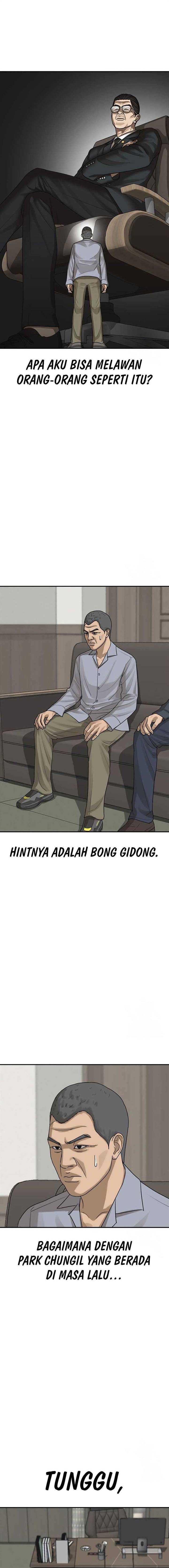 image-komik-ulzzang-generation-chapter-21-25/35