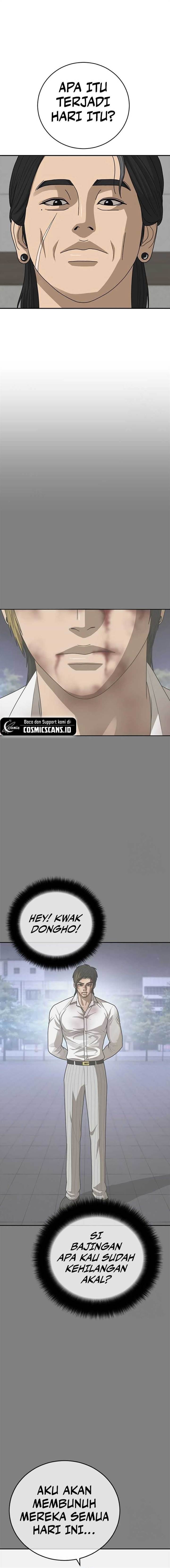 image-komik-ulzzang-generation-chapter-21-27/35