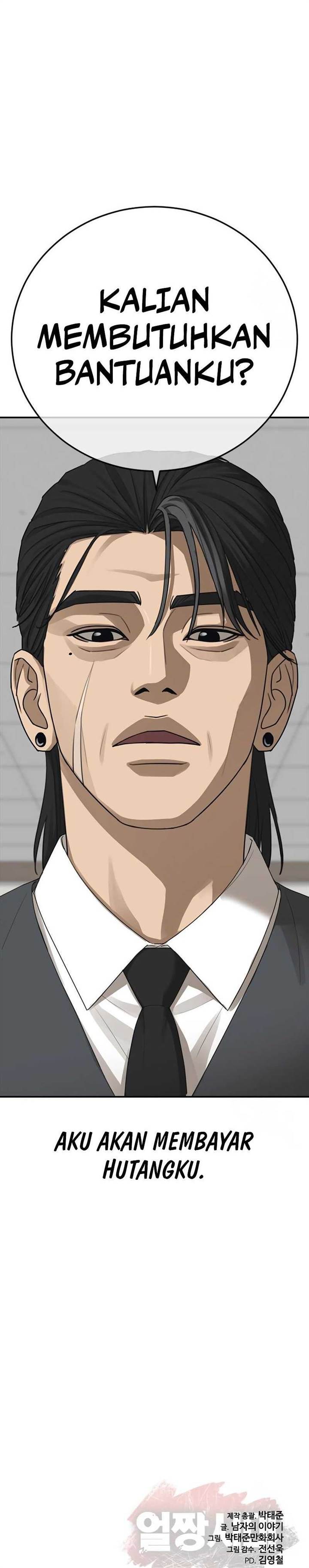 image-komik-ulzzang-generation-chapter-21-34/35