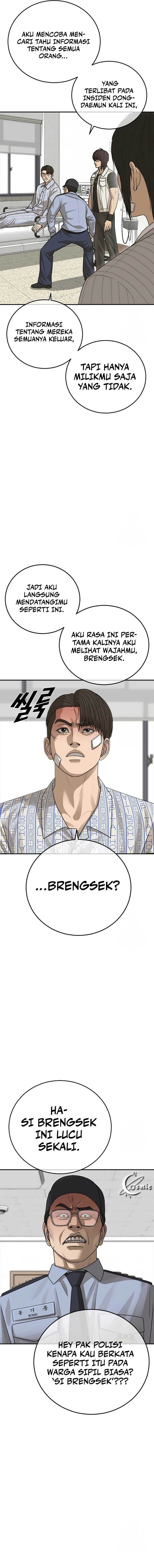 image-komik-ulzzang-generation-chapter-23-2/25