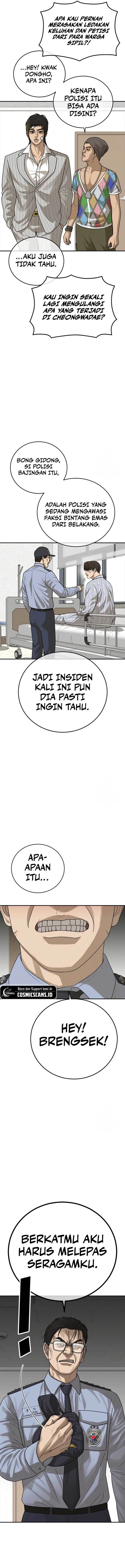 image-komik-ulzzang-generation-chapter-23-3/25