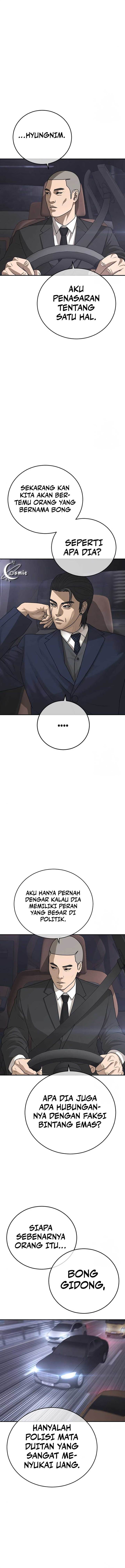 image-komik-ulzzang-generation-chapter-23-5/25