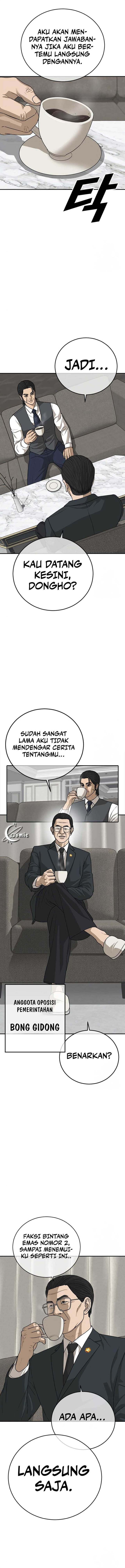 image-komik-ulzzang-generation-chapter-23-8/25