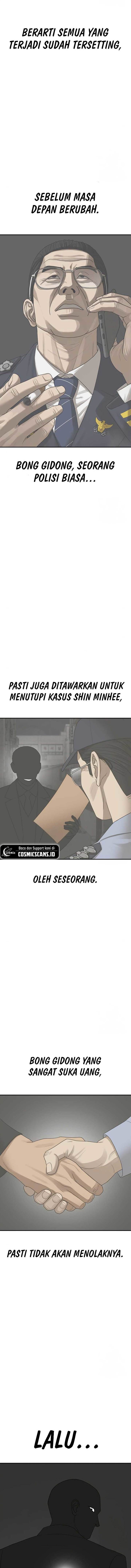 image-komik-ulzzang-generation-chapter-23-19/25