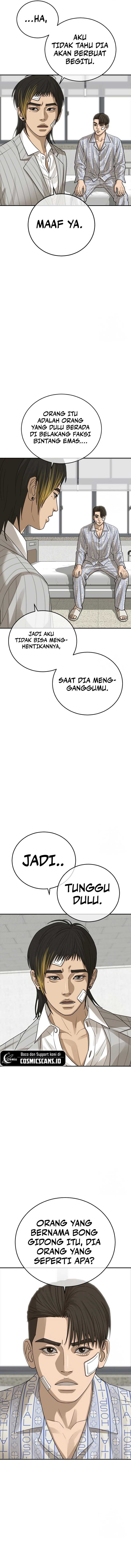 image-komik-ulzzang-generation-chapter-24-10/24