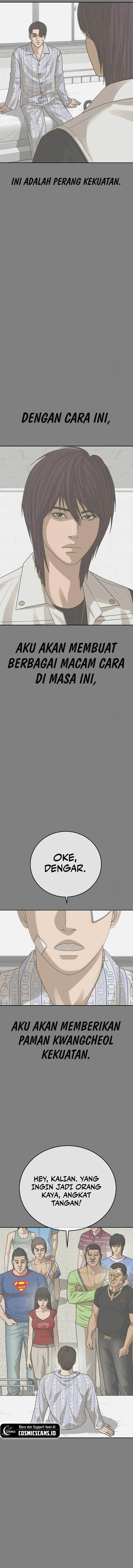 image-komik-ulzzang-generation-chapter-25-7/27