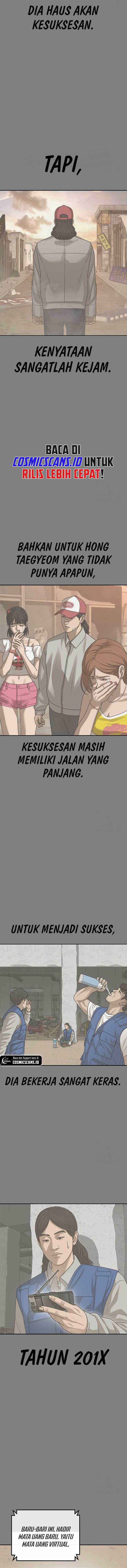 image-komik-ulzzang-generation-chapter-26-2/24