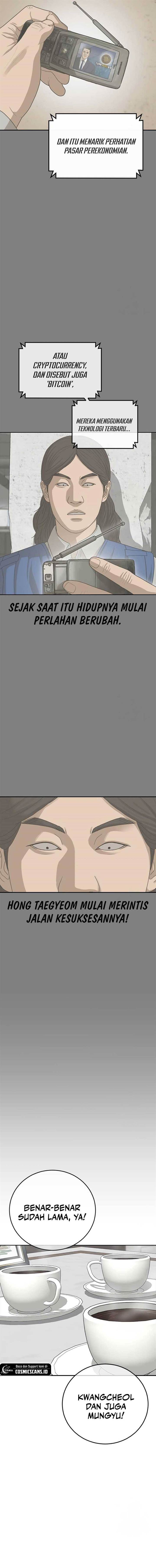 image-komik-ulzzang-generation-chapter-26-3/24