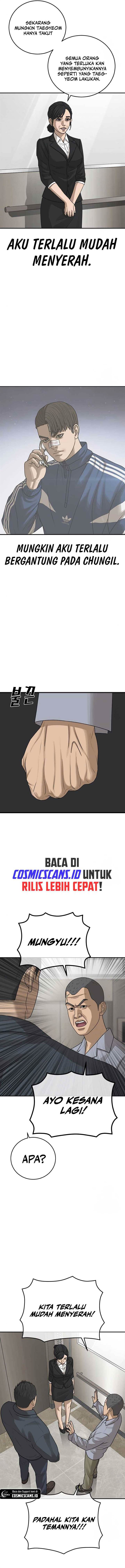 image-komik-ulzzang-generation-chapter-26-16/24
