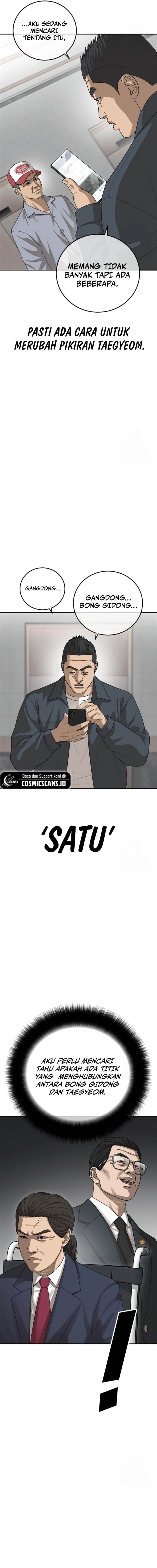 image-komik-ulzzang-generation-chapter-27-21/31